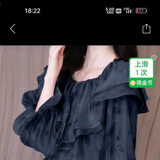 星语星愿