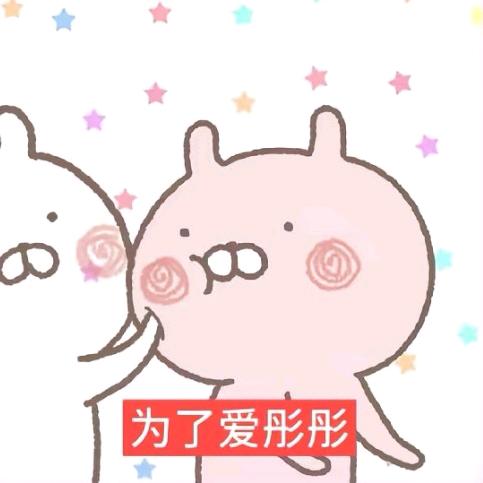 山水别相逢  