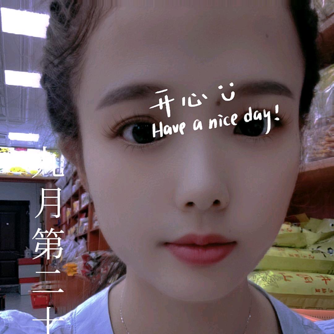甜甜子