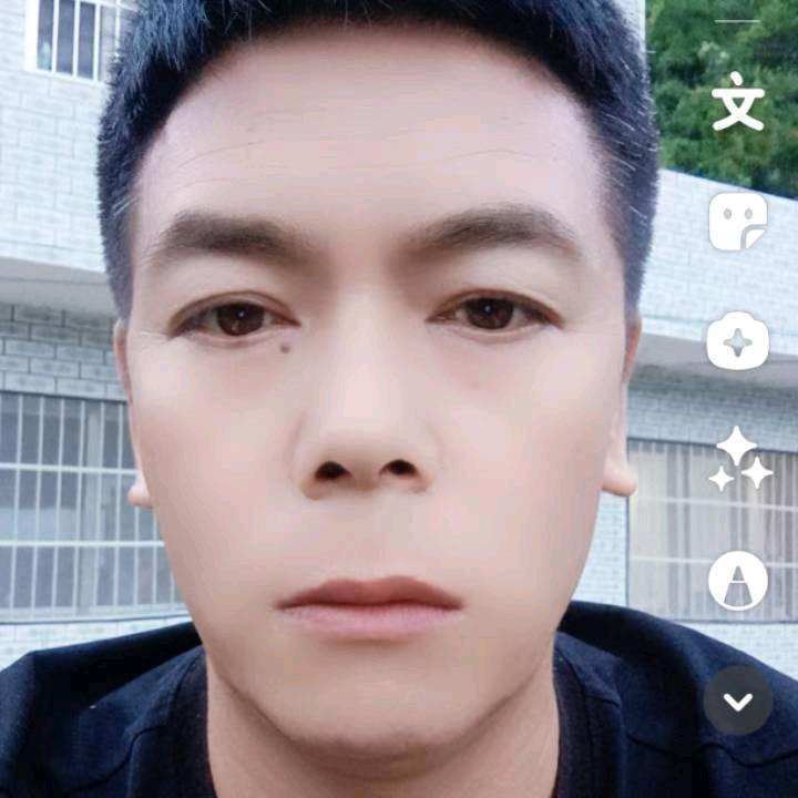 远见