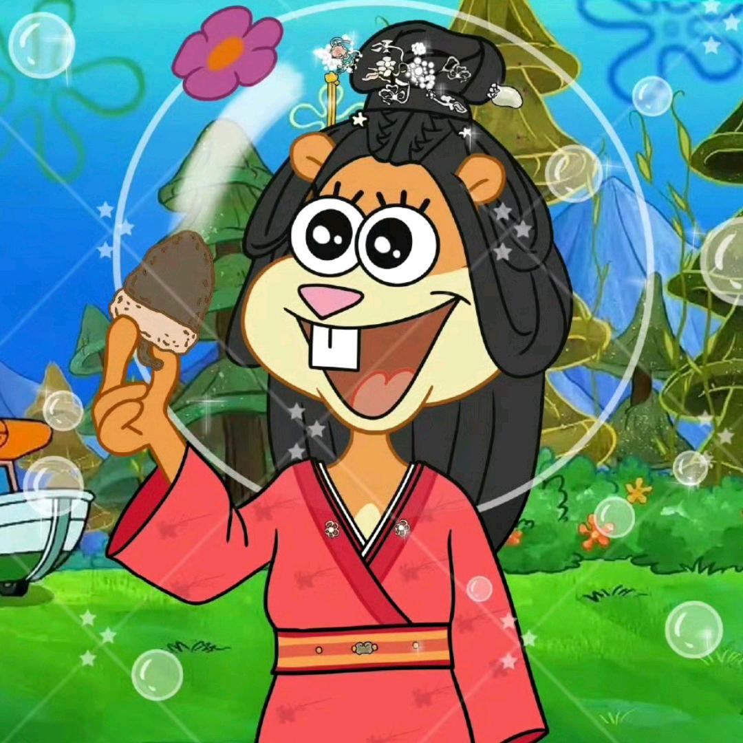 清欢剧场