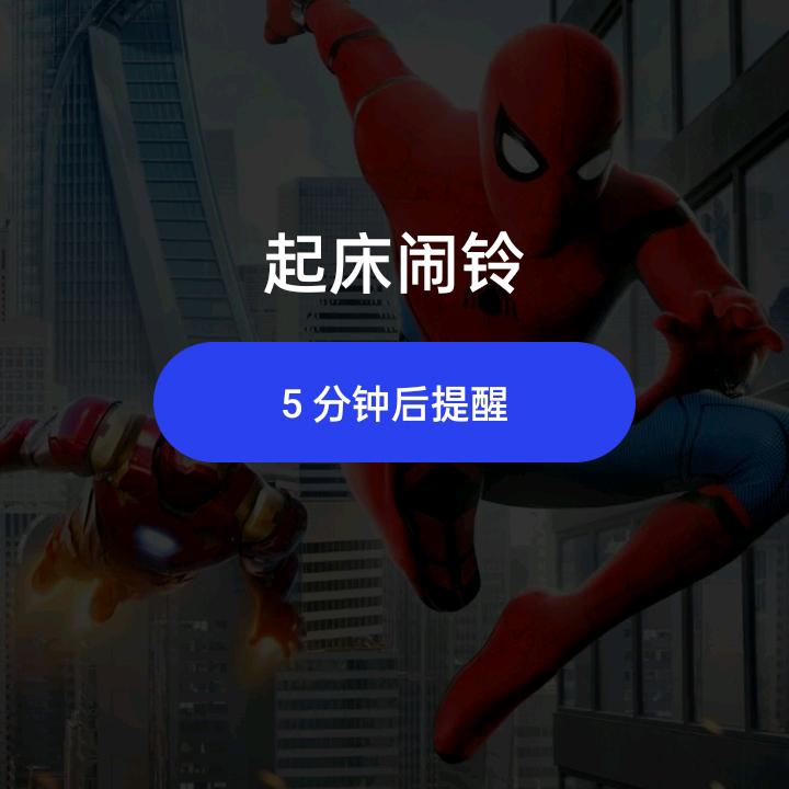 千万