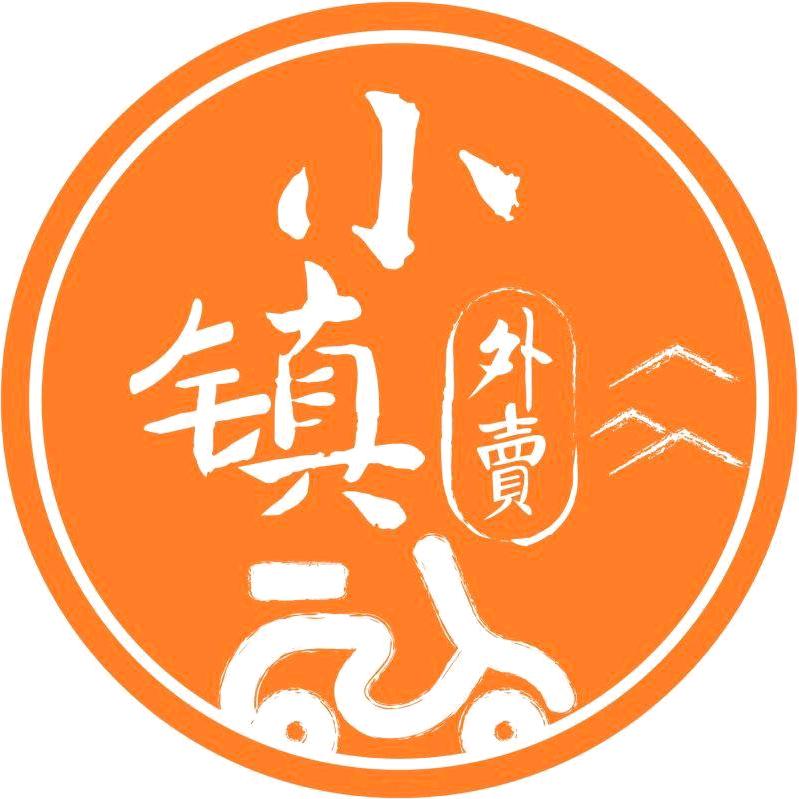 小镇外卖来乡镇