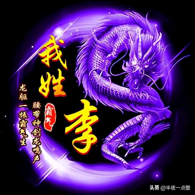家❤️和❤️万❤️事❤️兴❤️