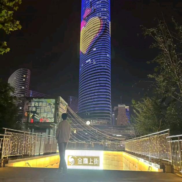 工地小苏