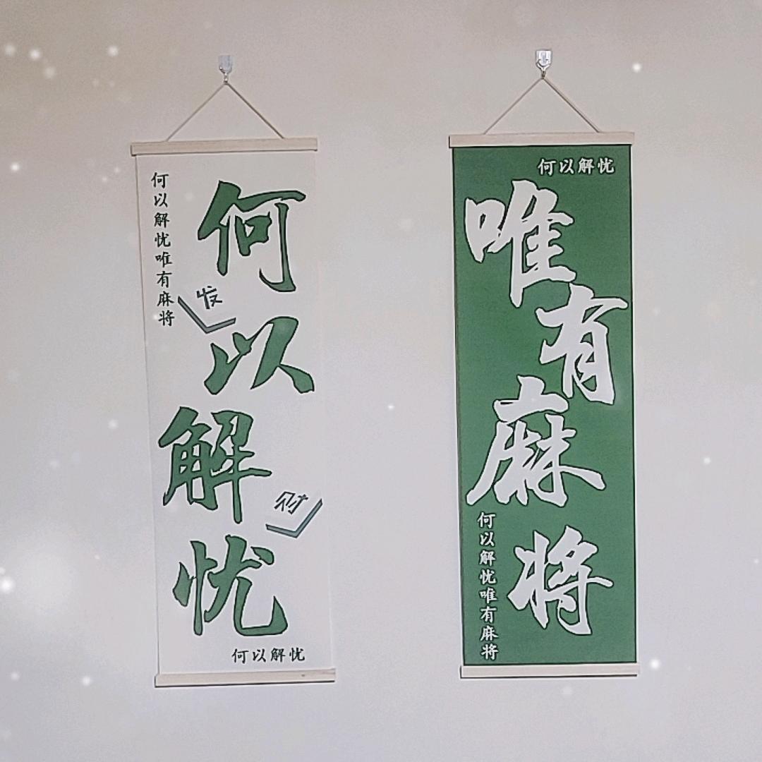 每天都开心