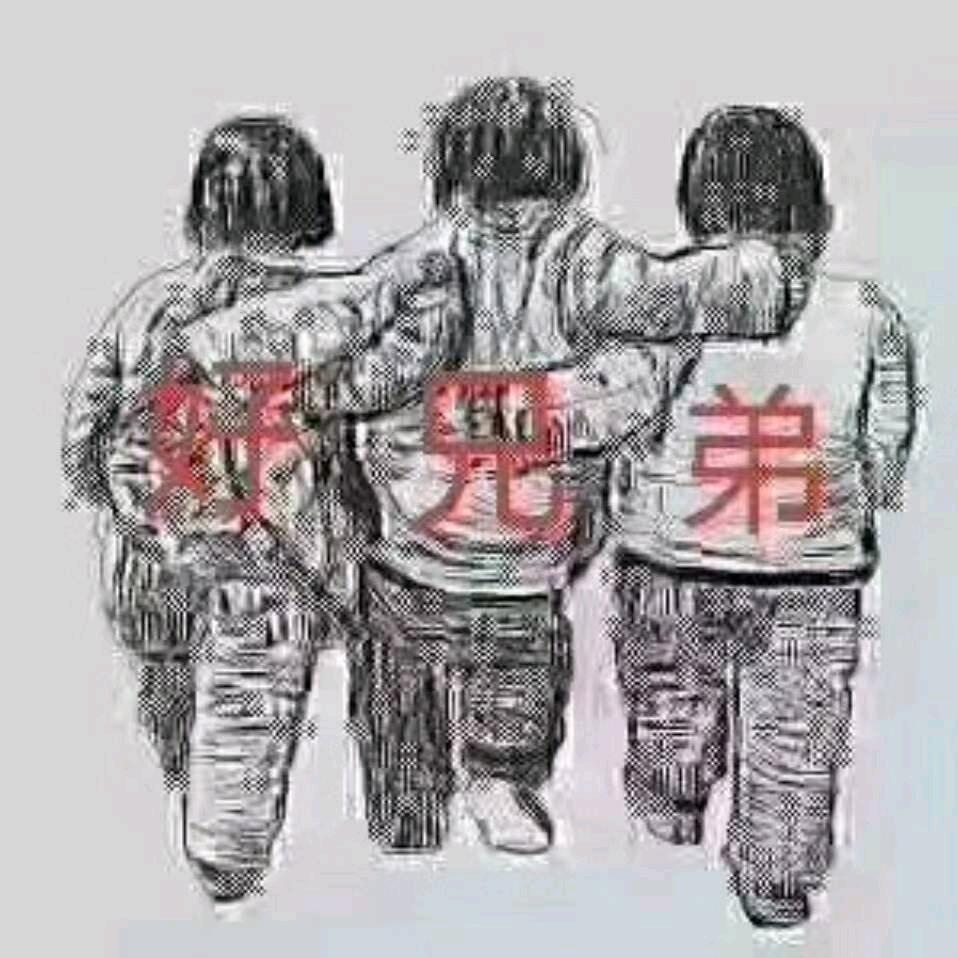 专业架子工