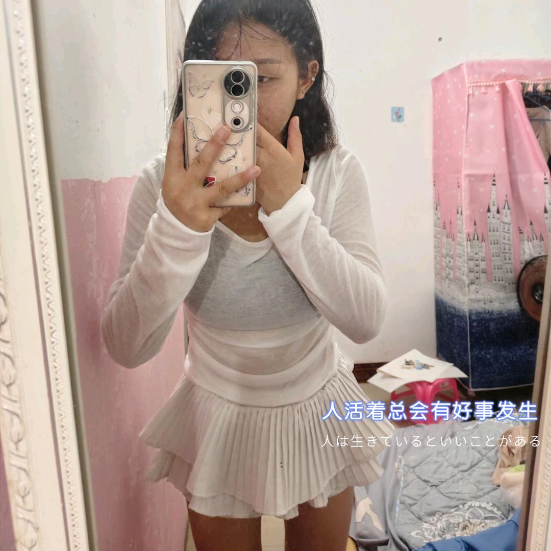 晚妹妹