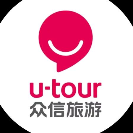 【众信旅游】欧洲专场618