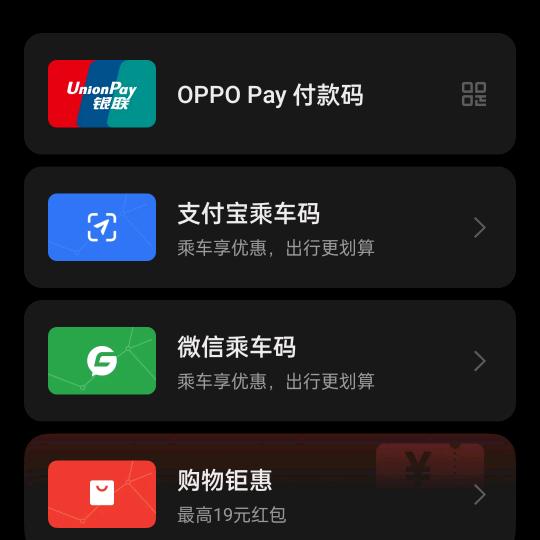 不晓得
