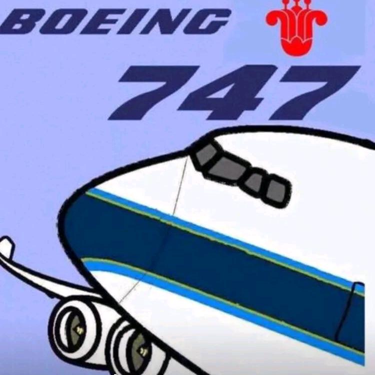 一架747