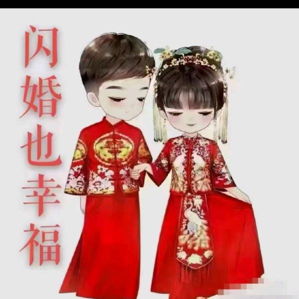 喜上眉梢丽姐