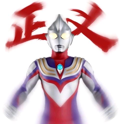 燊几