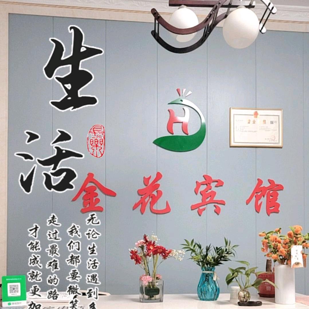 忍辱负重，笑对人生！！！