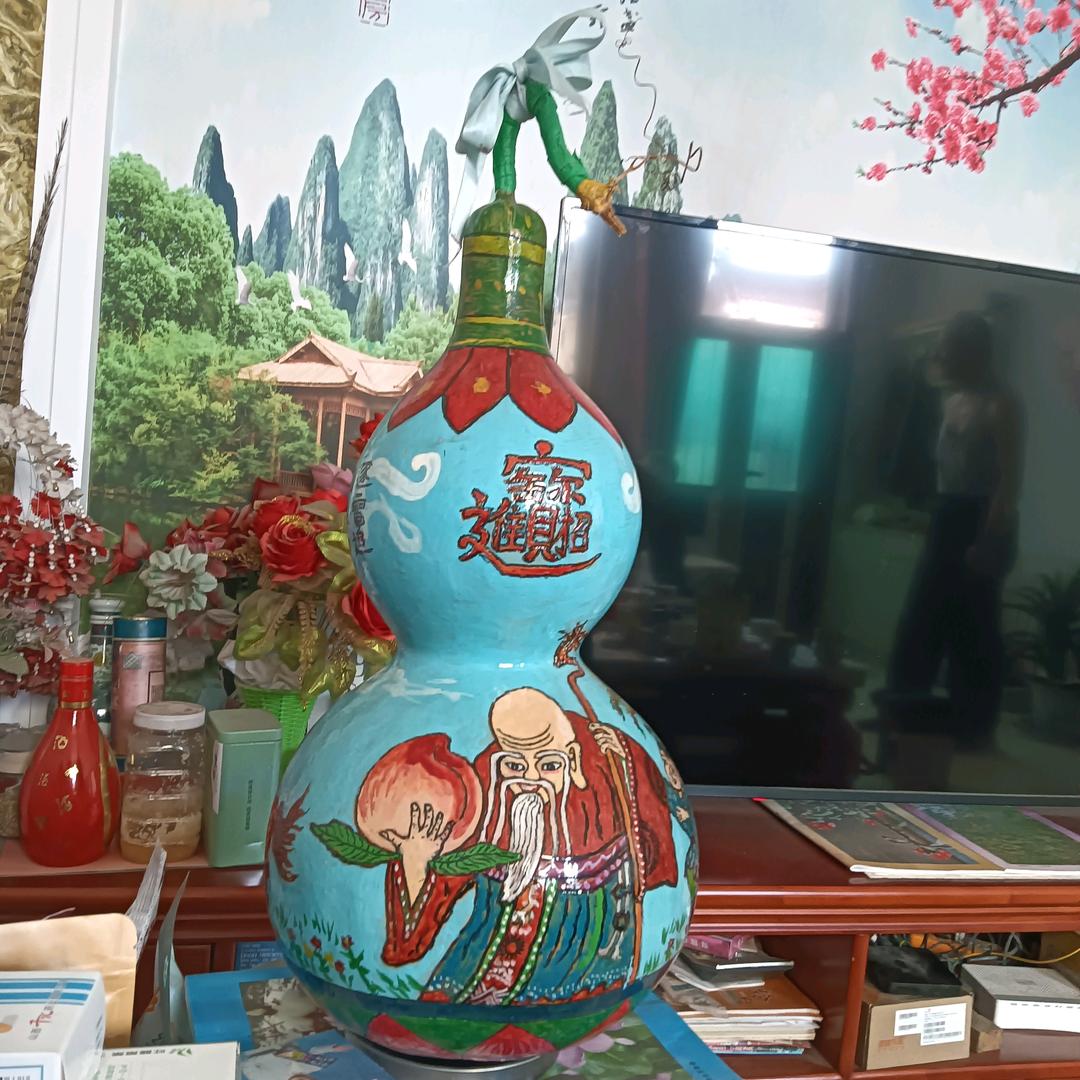中华龙