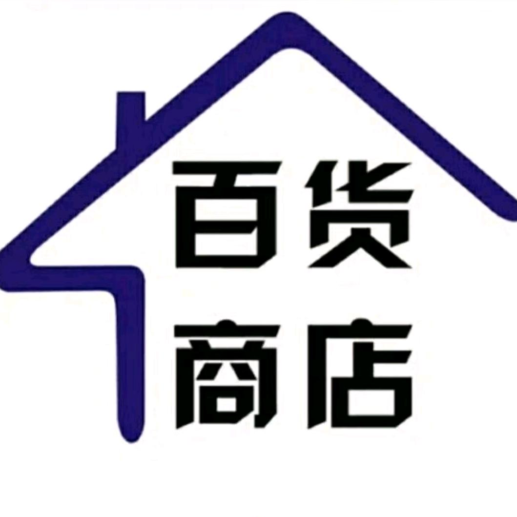 甄选优品【分享好物】