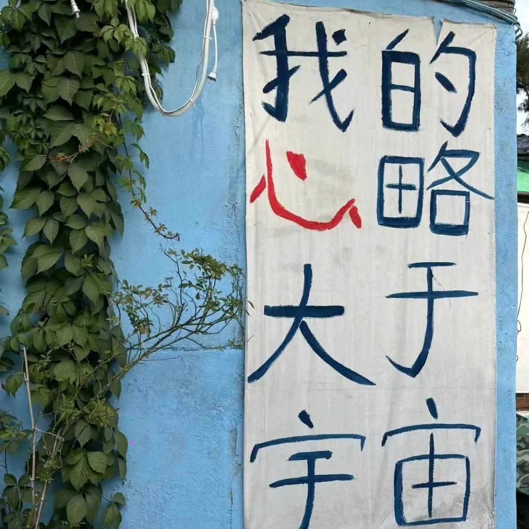 科三白教练（交运驾校）