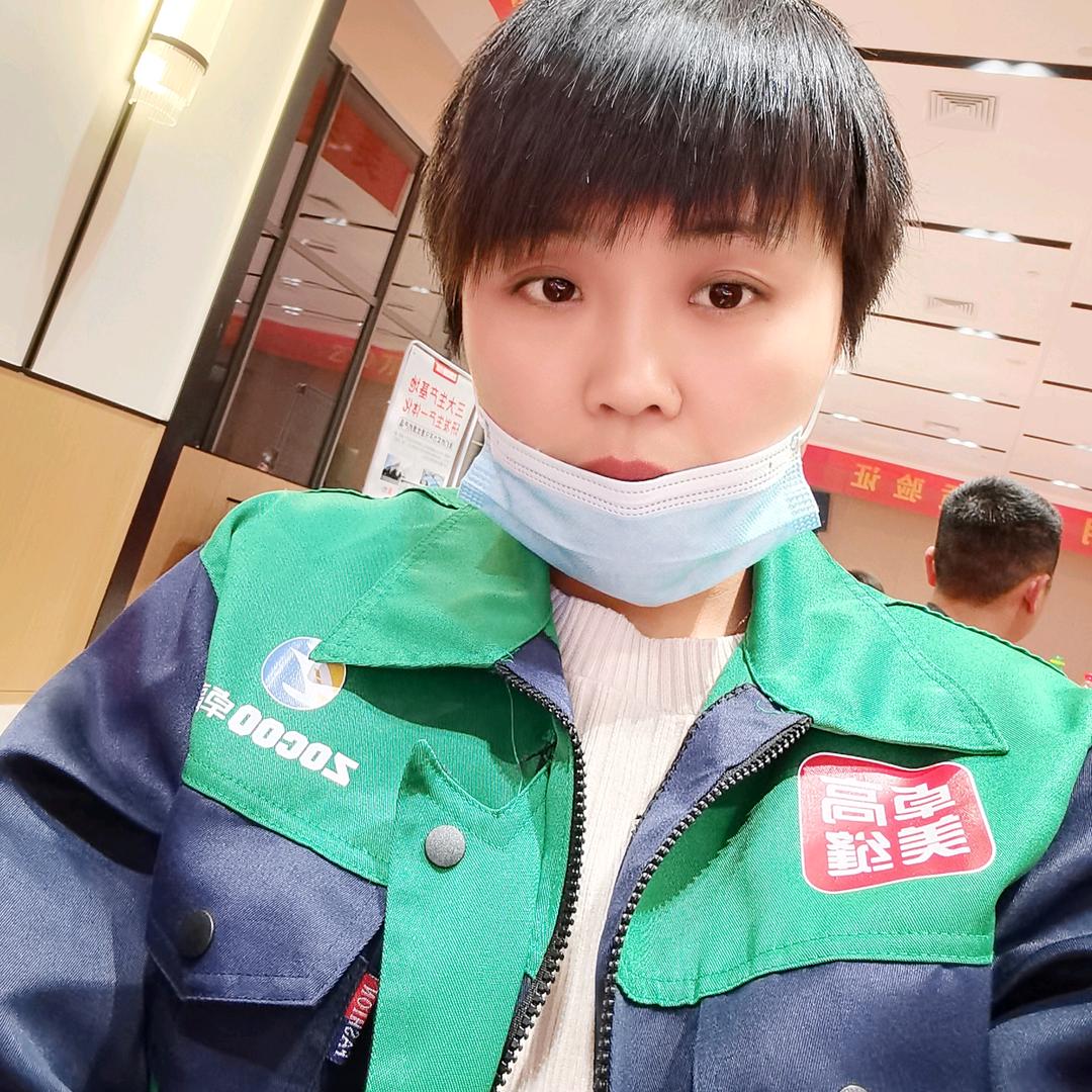 卓高大师工匠美缝小张