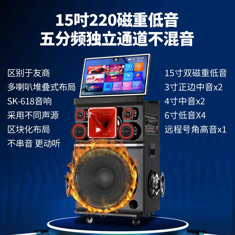 霹雳舞音箱工厂