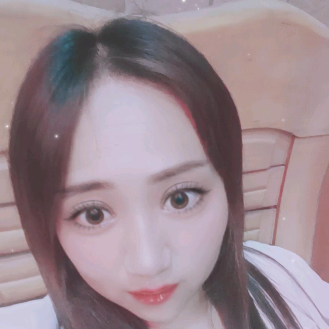 (◍•ᴗ•◍)❤好运连连