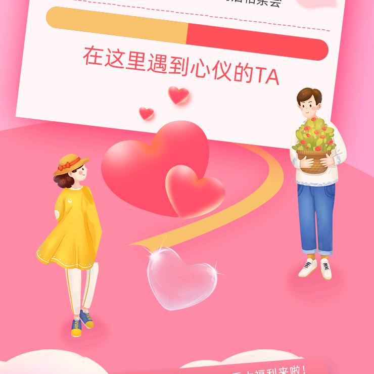女神