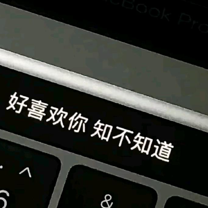 yy