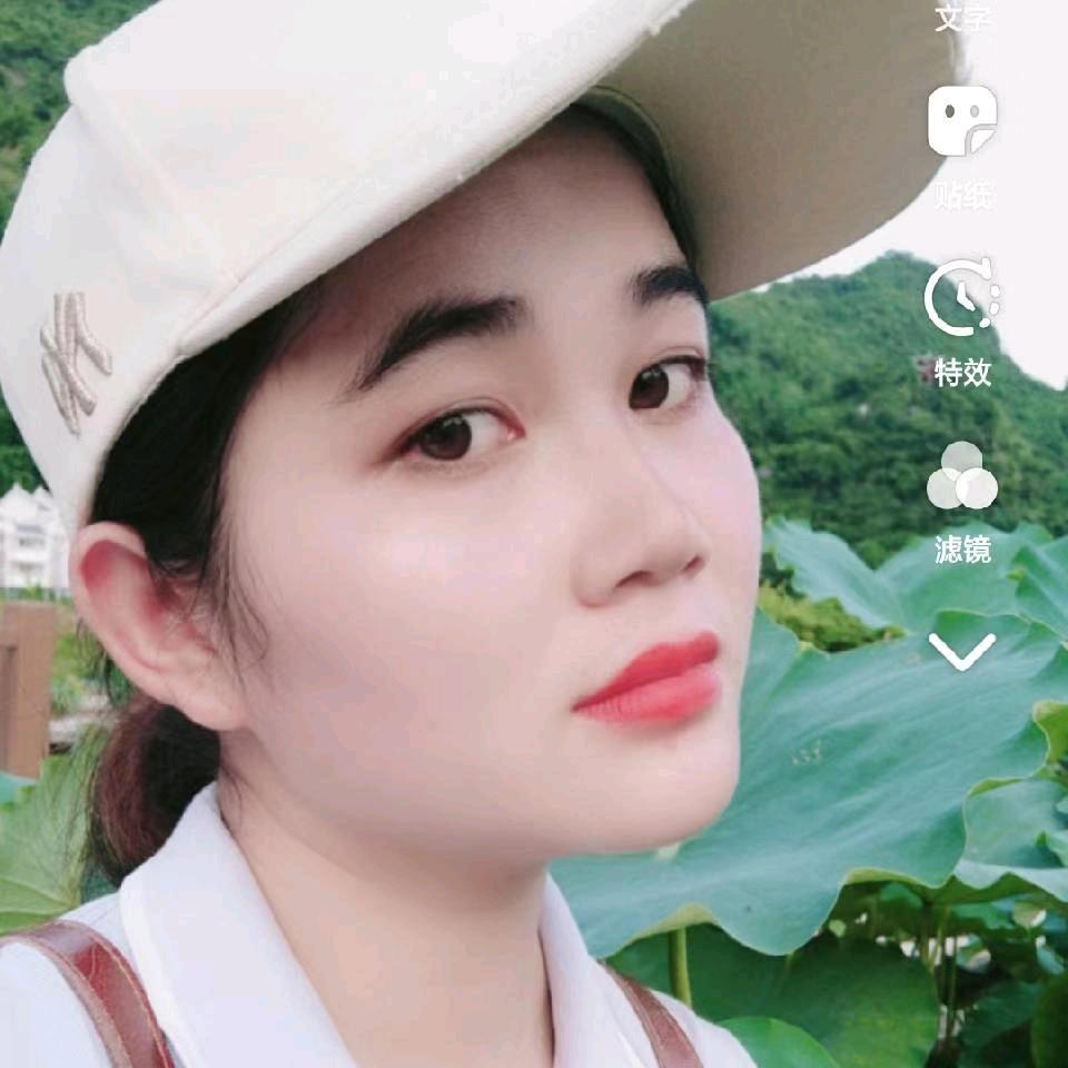 蓝立立（广西特产）