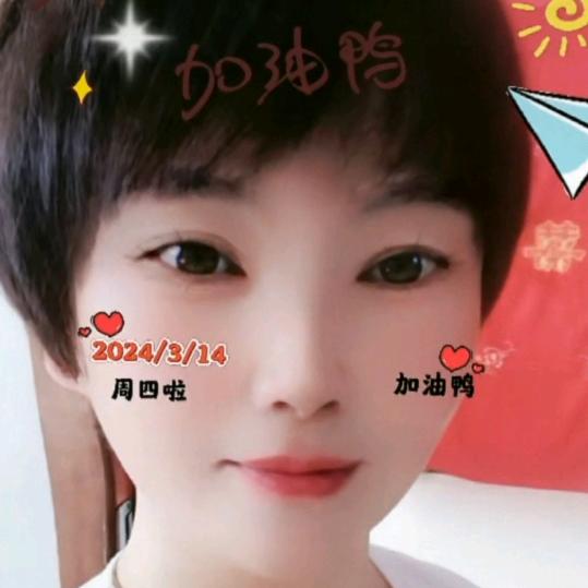 如果事与愿违，请一定相信是上天另有安排