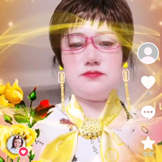 相识相知