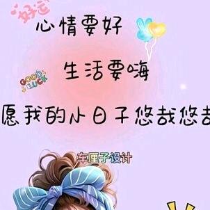 花落无情