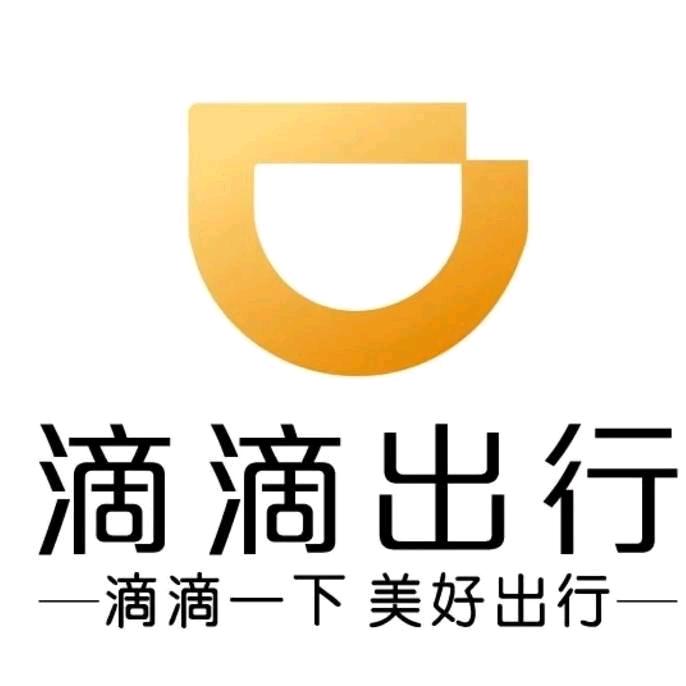 宜兴网约车滴滴