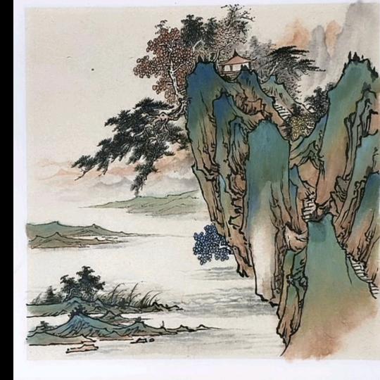 青蒙美术书法