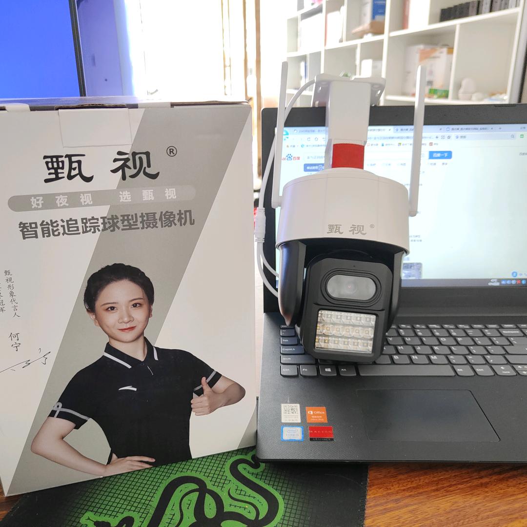 百科电脑监控店