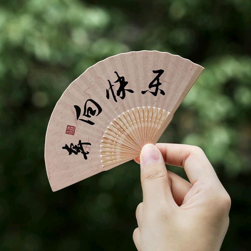 小胖墩墩