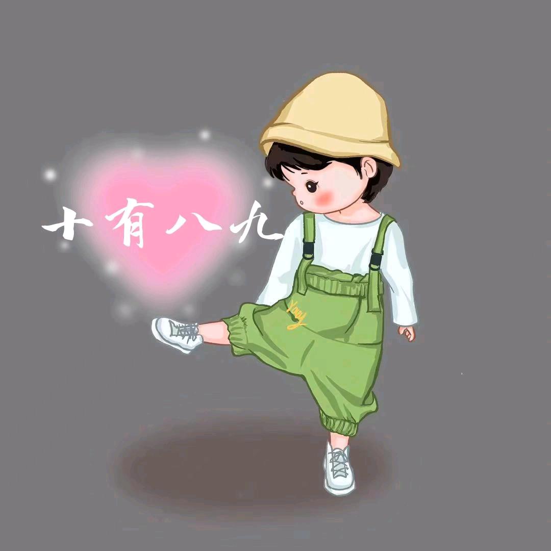 小男孩