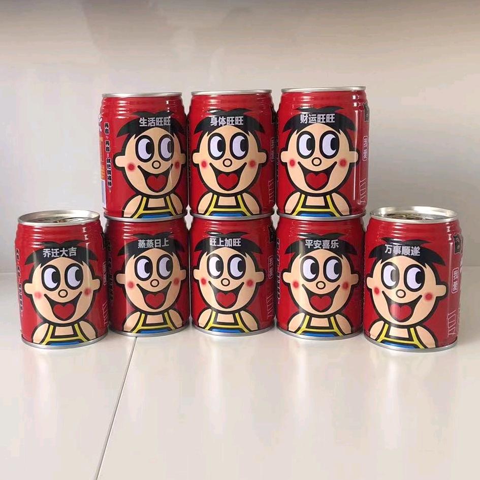余额宝😋