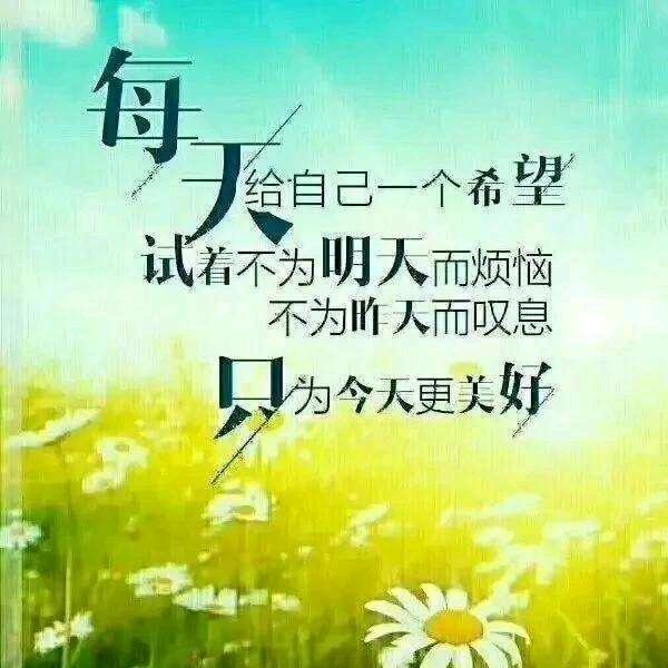 过往人生
