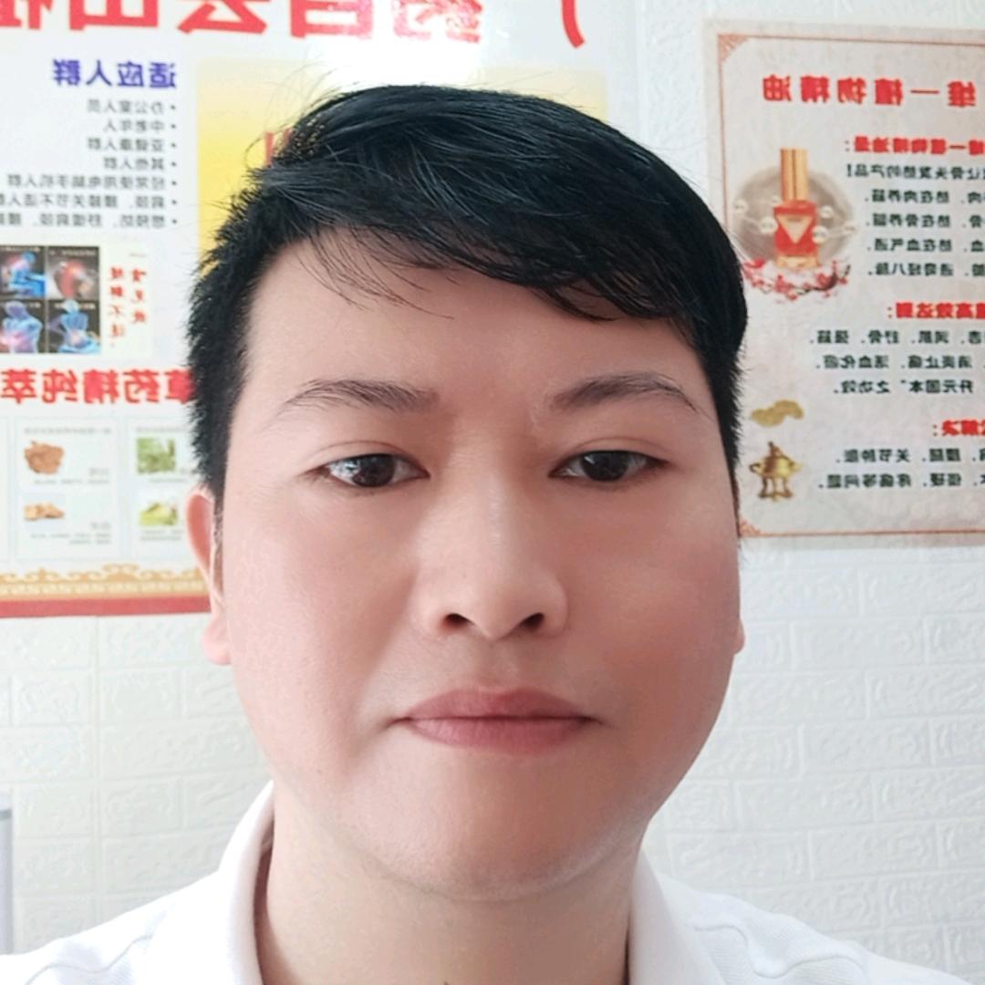 开平市三埠鼎泰保健服务部