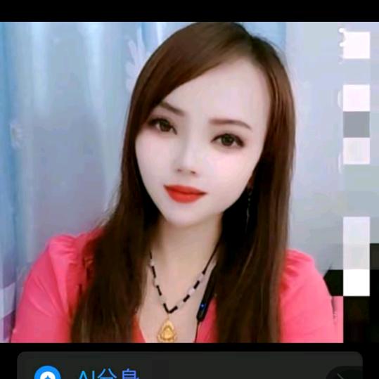 秀 姐     🎤每周五下午3:4