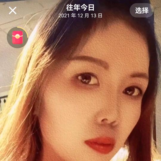 河南小殿下