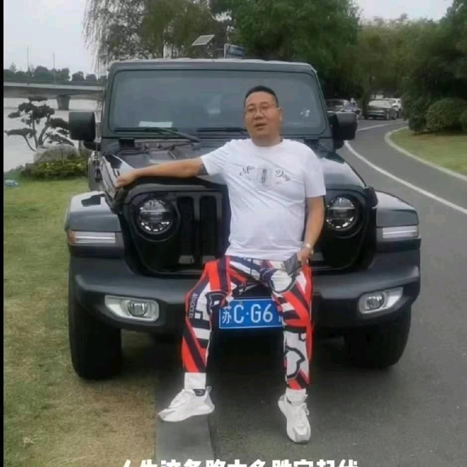 断舍离