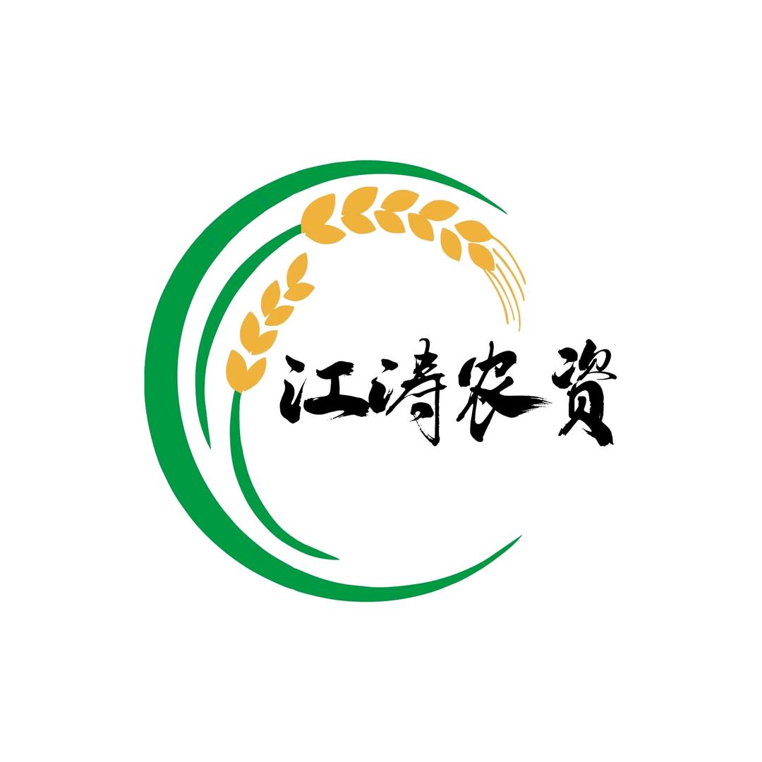 江涛农资