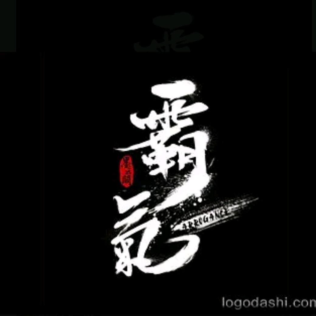 飄💘💘鎏