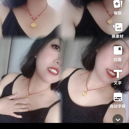 এ᭄ꦿ꯭谷এ᭄ꫛꫀꪝ.