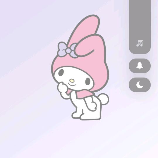 美好