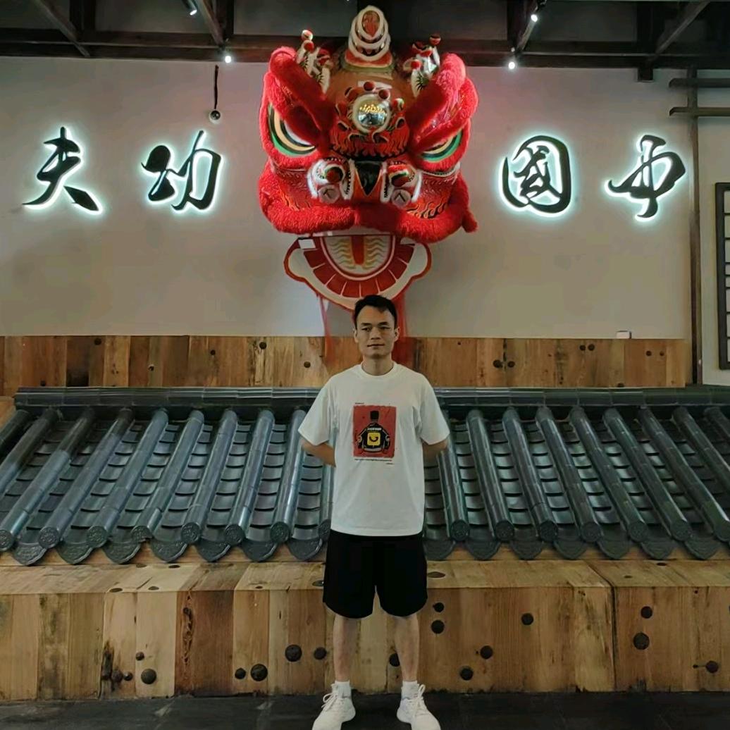 林少