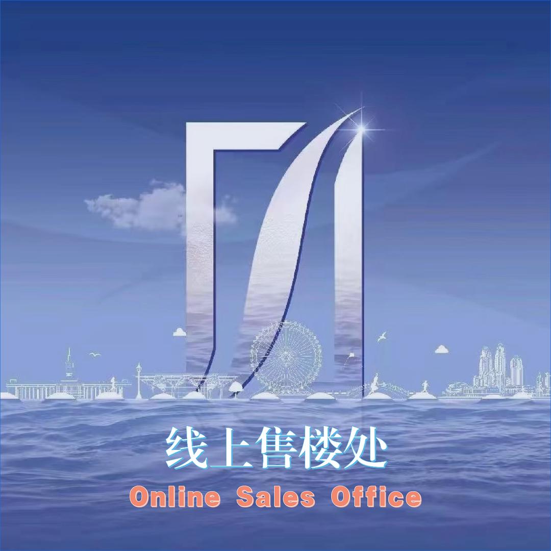 时代之城优选好房--谢富至