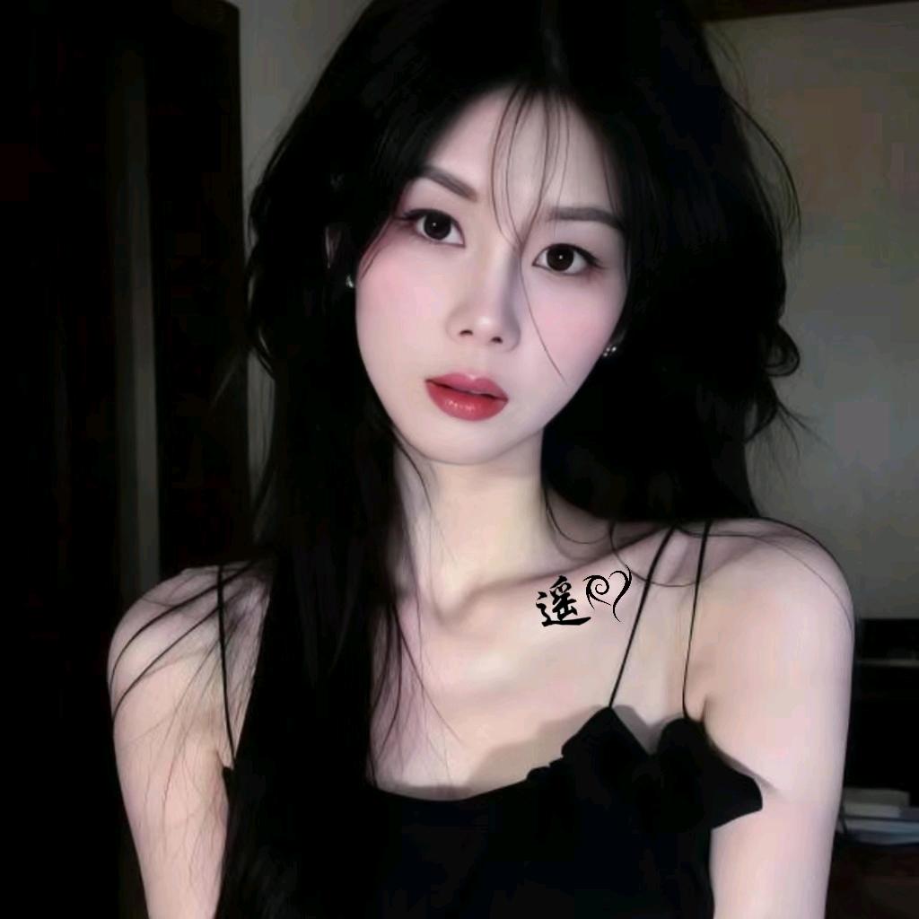 🌺温柔💞姚姚🌺