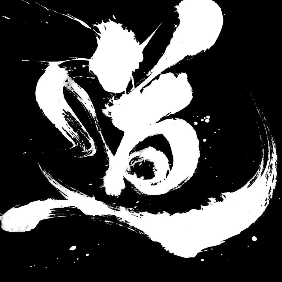 ꧁༺陌♚言༻꧂