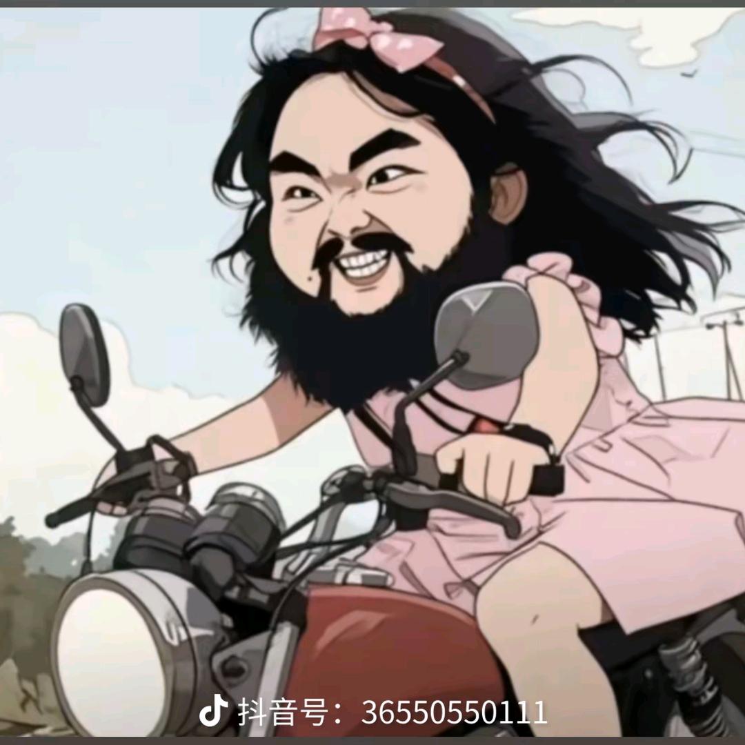 沸羊羊（王者）